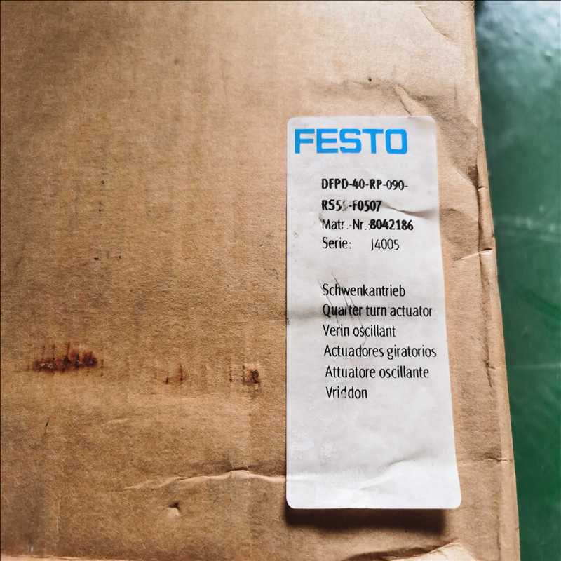 FESTO 费斯托 摆动驱动器 DFPB-40-RP-090（崽载电子）
