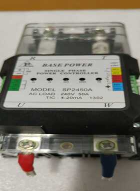 台湾固态继电器SP2450A 240V 50A 4-20ma（gg设备）