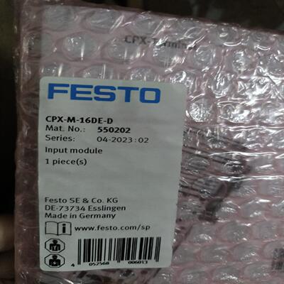 费斯托550202FESTOCPX-M-16DE-D~议价