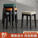 简约家用软包凳子北欧塑料餐凳加厚椅子客厅餐厅餐桌椅可叠放板凳
