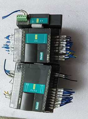 询价~S20M2R  S08AI  S01RS 海为PLC 成