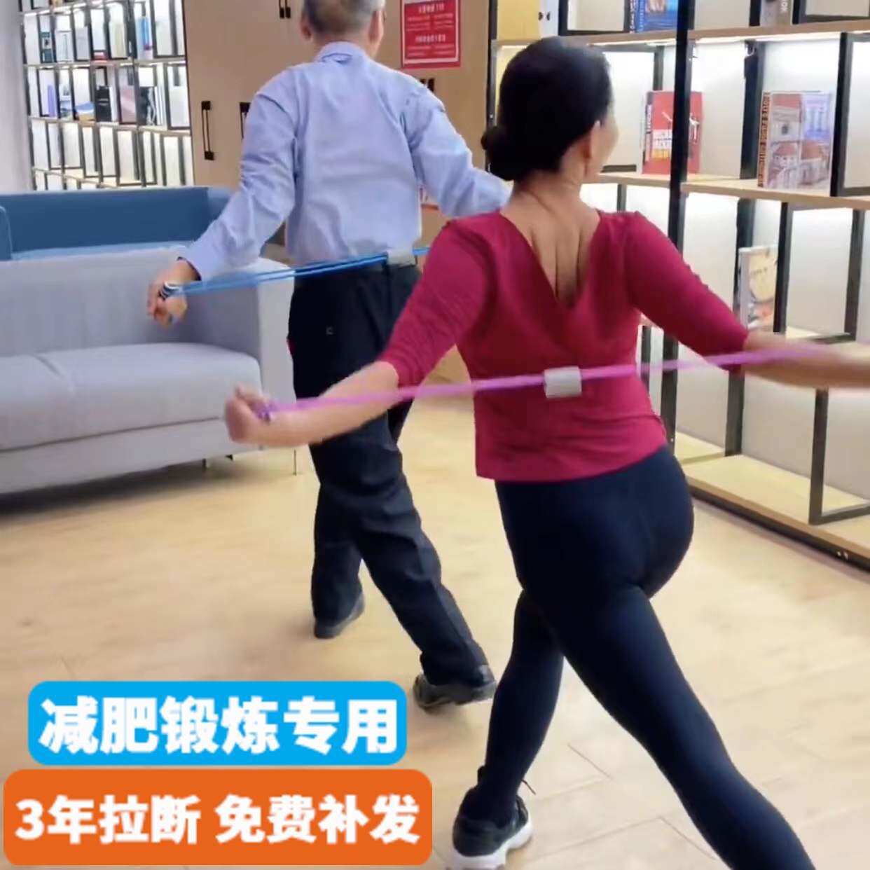 家庭健身神器8字拉力绳家用健身弹力带瑜伽男女美背肩颈拉伸运动