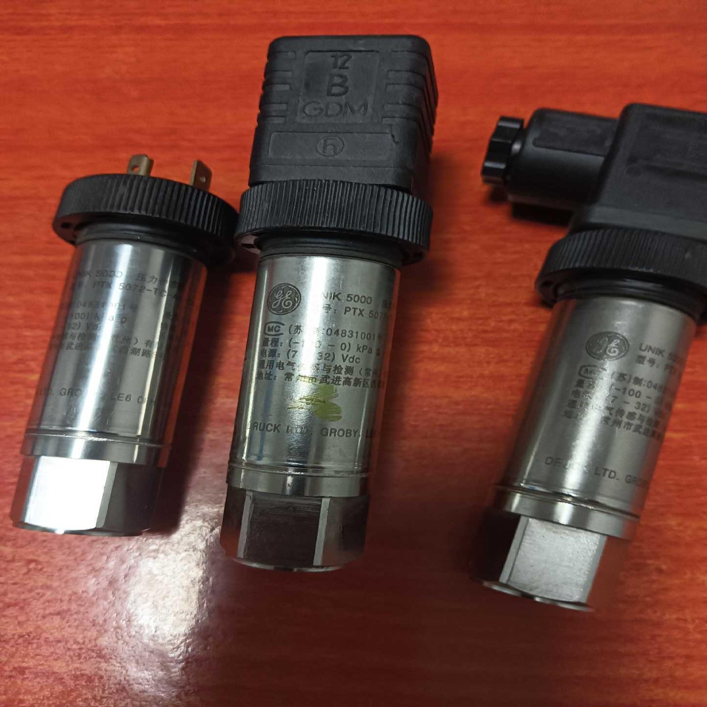 (询价)德鲁克UNIK5000