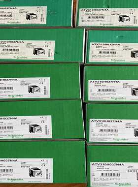 0.37KW变频器ATV310H037N4A询价