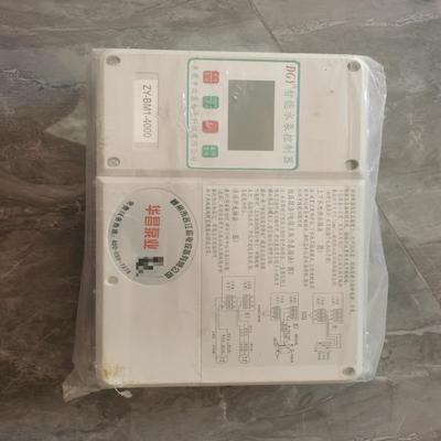 华昌 BM1 4000智能水泵控制器  外包装没有了内膜~询价