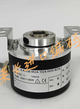 芬芳8KIH50052A10240020S234空心轴编码器*