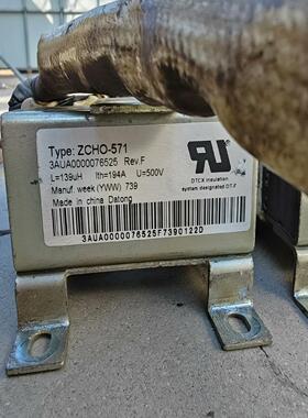 ACS880110kw电抗器ZCHO-571询价