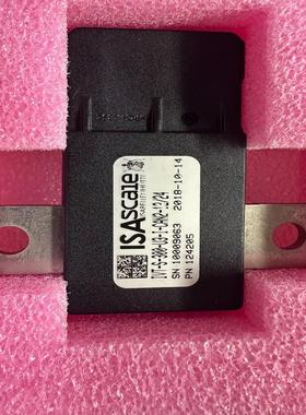 【星慕电子】IVT-S-300-U3-I-CAN2-12/24