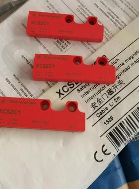 XCSZC1   XCS-ZC1