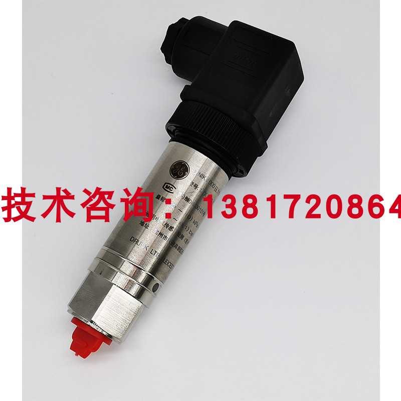 Druck 德鲁克压力变送传感器UNIK5000系列PMP5076-TA-A1-CA-H0