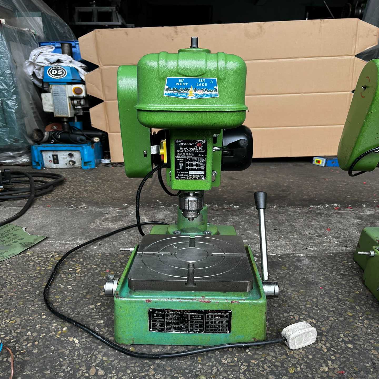 攻牙机、西湖攻牙机、攻丝机、~询价