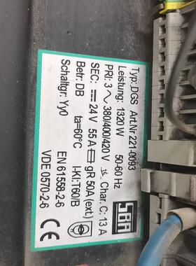 sba火牛380v转24v变频器dgs artmr221-0~询价