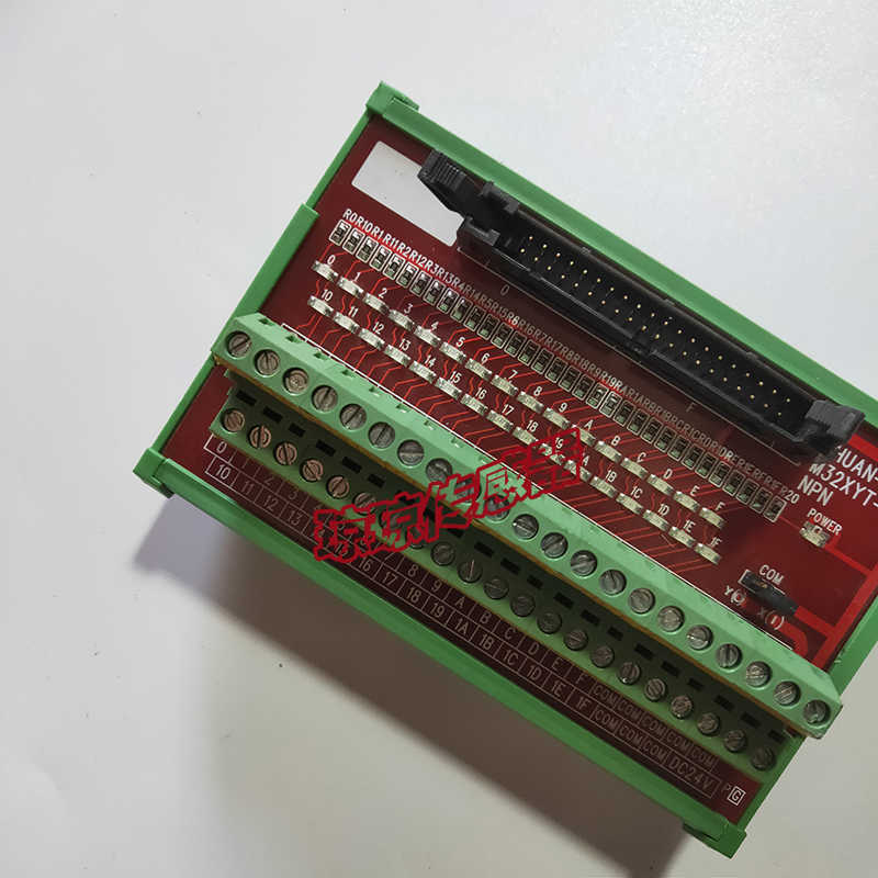 **CPU共端子  M32XYT-N 实物所拍*