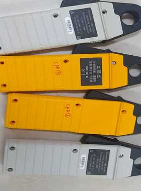 福禄克钳形表配件[浩蓉商户]