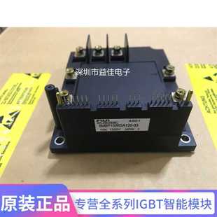 6MBP100RSA120-03 6MBP150RSA120-03 6MBP75RSA120-03 全新现货
