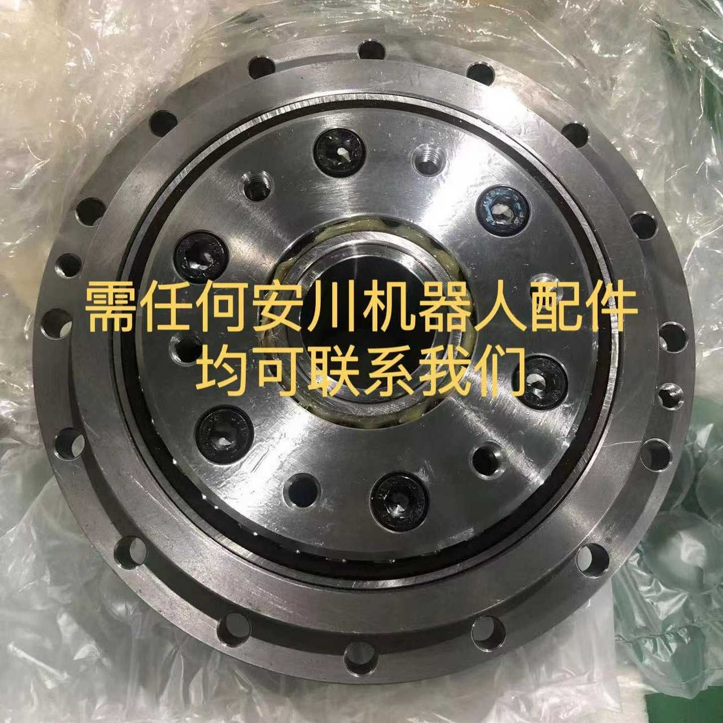 询价HW0380710-A安川EA1400机器人B轴减速机，