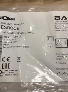 议~巴鲁夫接近开关BES0068 BES M12MI-P