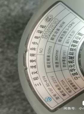 YBP80-6Y4【卡奥电子】