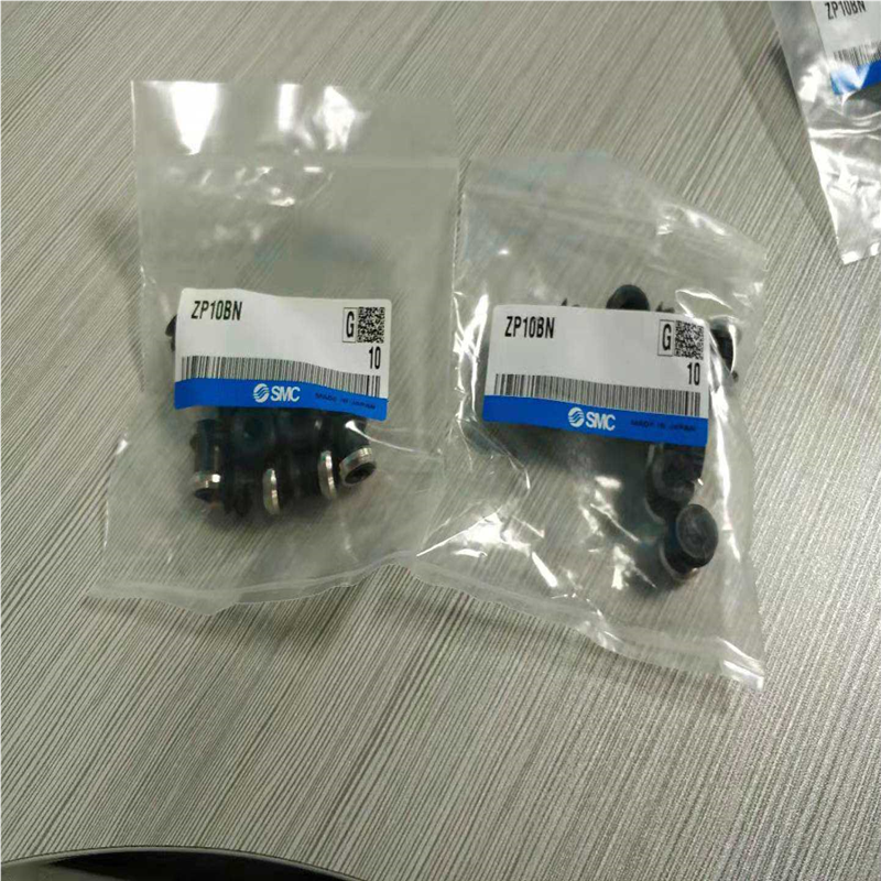 原装迷你吸盘ZP02/04/06/08/10/12/15/17/22US UN现货