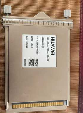100g10km模块CFP斜口模块34060669编码的【博航商行】