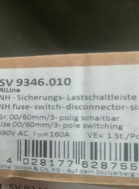 威图德国SV9346010  690V  160A条形熔断（基数电子）