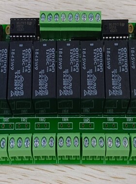 Tern7路继电器板Relay-7~询价