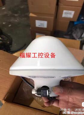 美国Symmetricom迅腾GPS定时天线58534A-H【询价】