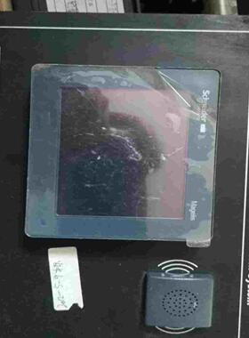 SELMA桥楼航行值班报警系统BNWAS显示器、显示屏拍前询价