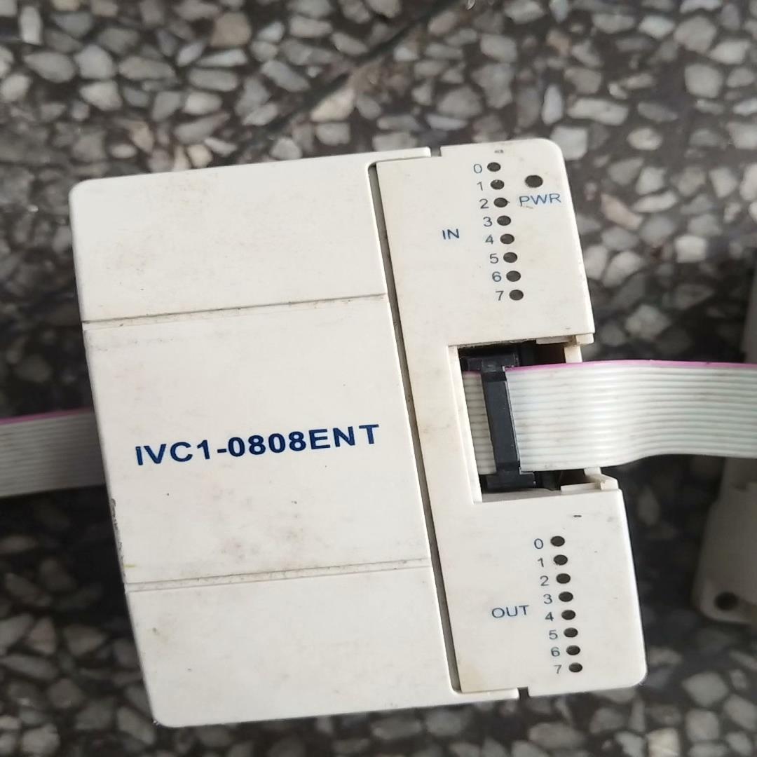 (询价)英威腾PLC，英威腾模块，IVC1-0808ENT，