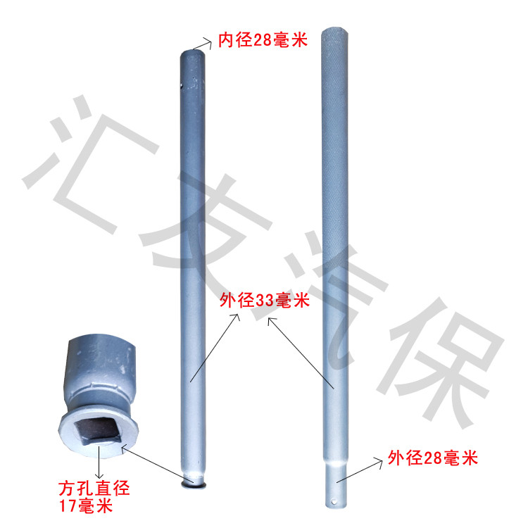 3吨卧式液压千斤顶手柄 汽车车用千斤顶配件杆子 千斤顶杆子