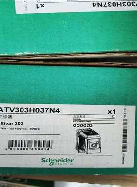 询价~ATV303H037N4，，有联系