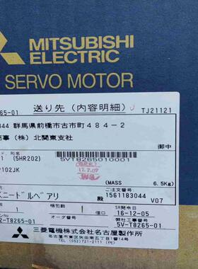 HF-SP102JK -UFS73K-S1 -UFS拍前询价