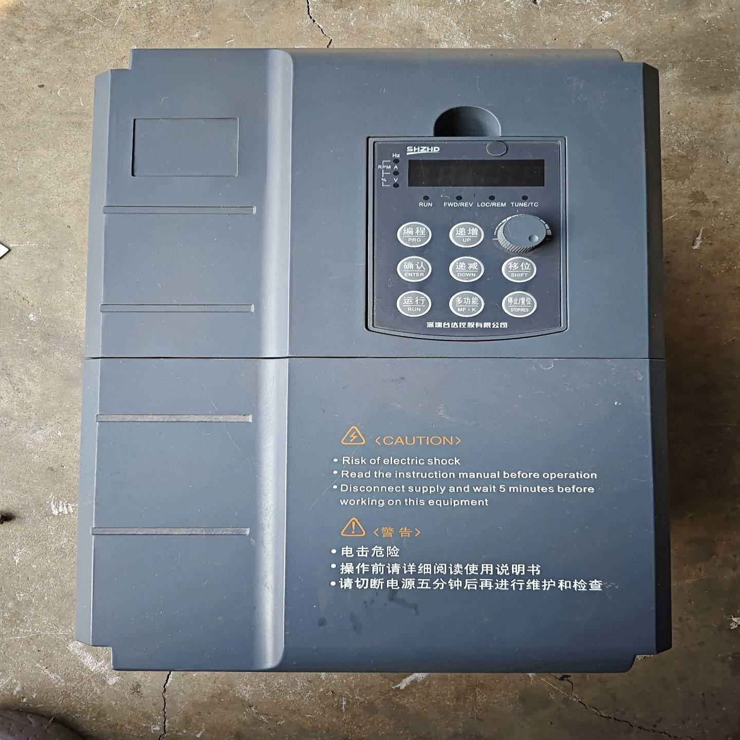 变频器SHZHD V680-11KWG15kWP-3