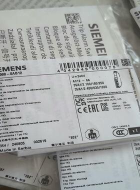 3VA9988-0AB12脱扣信号开关  ~询价