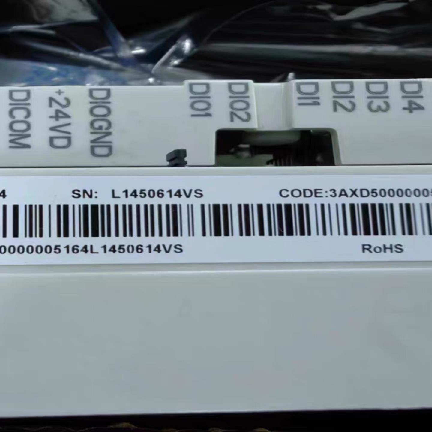 【议价】控制板ZCU-143AXD500000051