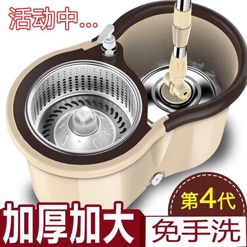 旋转拖把拖地神器家用旋转式双驱动手压免手洗自动甩水墩布拖