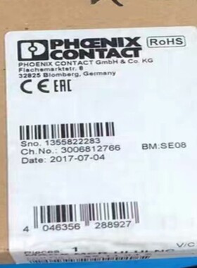 菲尼克MACXMCR-UI-UI2811284【卡奥电子】