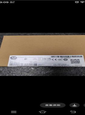 ABB%20Compact 5000 EtherNet/~询价