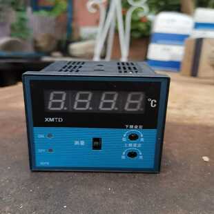 XMTD-2202数显温度控制器温控仪上下限温控220V P~询价