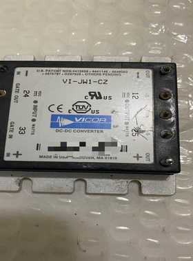 【星慕电子】VICOR电源模块 VI-JW1-CZ