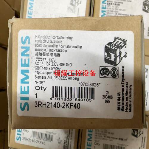 西门子铁路专用继电器 3RH2140-2KF40 全新原装正【询价】