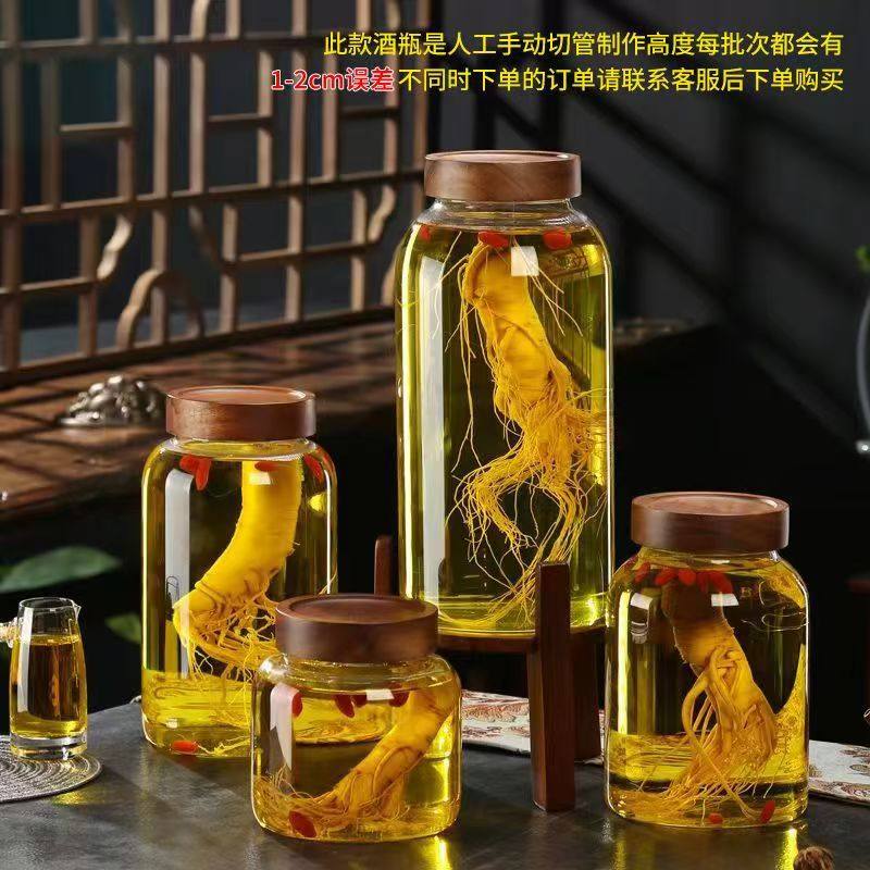 高硼硅人参药酒加厚果酒瓶青梅酒罐酒坛泡酒玻璃瓶高档密封带