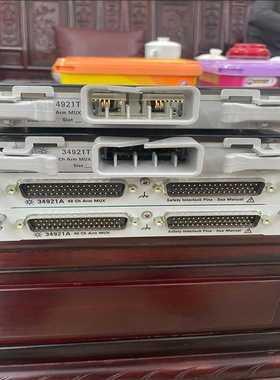 安捷伦34921A+34921T一套（耶耶电子）