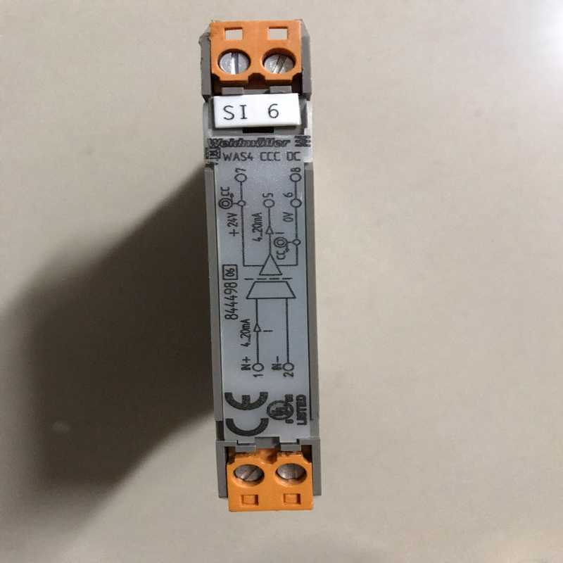 Weidmüller EHL12.5 WAS4CCC DC[浩东商户]