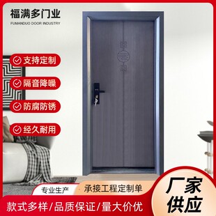 供应室内门家用铝合金房间门防盗卧室门隔音单开门平开门