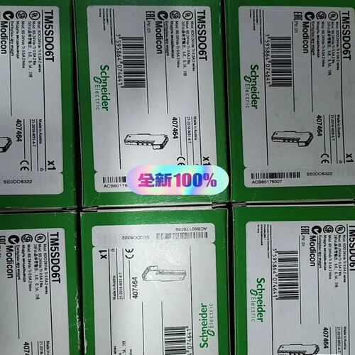 TM5SPS2 TM5ACTB12~询价