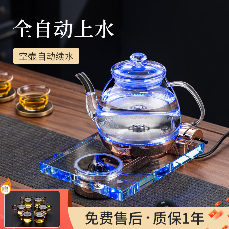 全自动底部上水壶玻璃电热烧水壶煮泡功夫茶专用家用保温一体茶炉
