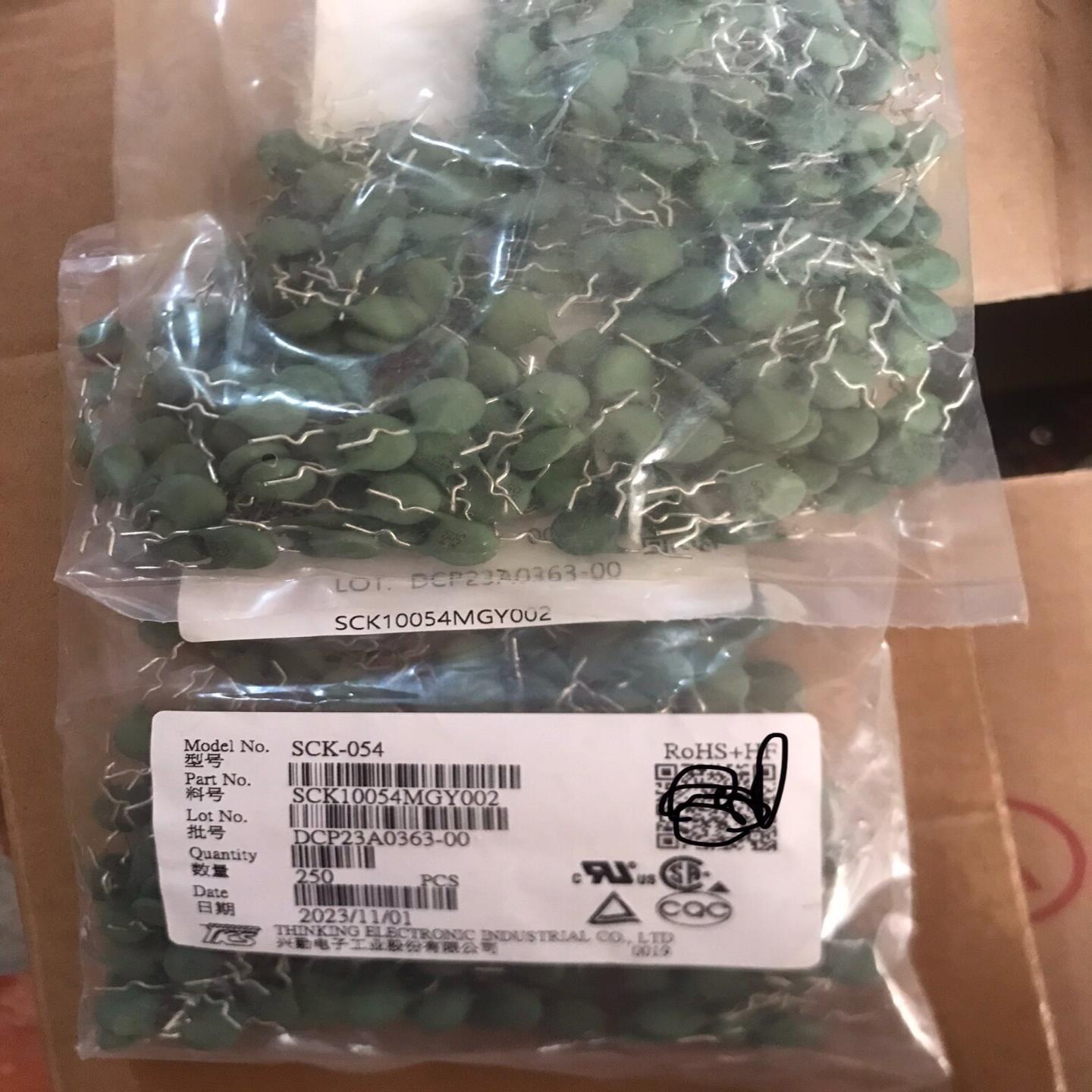 【议价】SCK-054 台湾兴勤热敏电阻