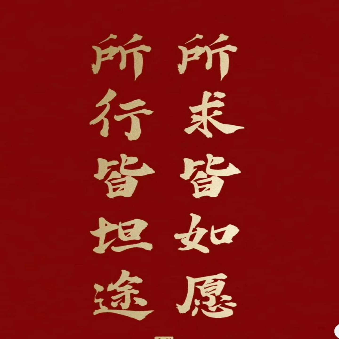 风电各类备件，米塔mita，ABB，禾望【鑫鑫商铺】