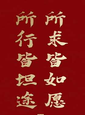 【星慕电子】风电各类备件，米塔mita，ABB，禾望